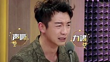 边江郑恺震撼全场