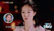 艾米在困境中勇敢前行  