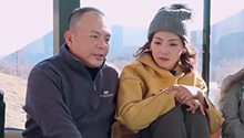 王珂：少了谁都不是亲爱的客栈