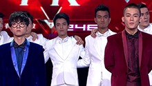 快乐男声全国总决赛