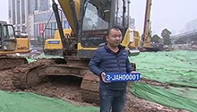 湖南发出首张非道路移动机械号牌