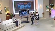 女同胞日常脸部特效保养法