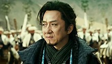 林鹏遭成龙“袭胸”