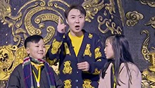 芒果小剧星横店之旅（二）