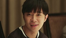 吴青峰喜提“终身”会员卡