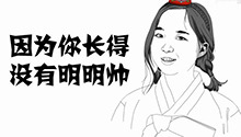 国际友人爆笑开讲冷笑话
