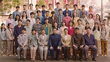 老师·好