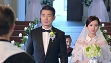 考儿结婚了！新郎竟然是……
