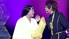 贾玲＆刘维《感觉自己萌萌的》