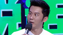 屡战屡败 李晨被砸成斗鸡眼