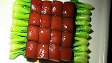 湘潭