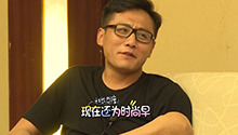 刘烨不惧网友提亲 不打算生三胎