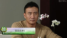 胡军直言全家都不高冷