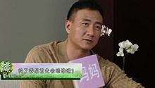 张大大采访导致胡军夫妻失和？