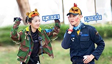 第7期：黄子韬被老虎吓趴