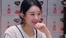 赵丽颖吐槽林大厨