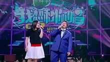 韩红迷妹心爆发告白徐佳莹