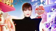 李宇春开唱实力炸场