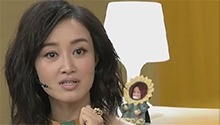 赵子琪：我不再沉默