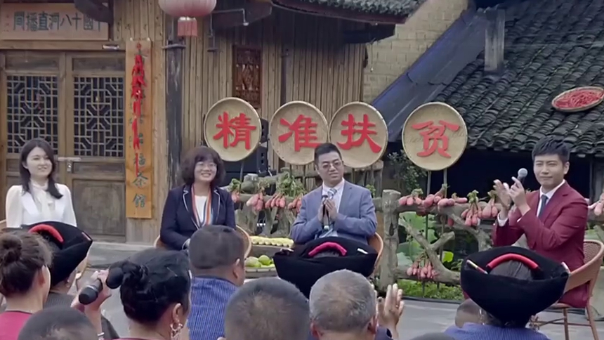 《从十八洞出发》今晚播出第三集《时代之魂》 节目在十八洞村引发热烈反响