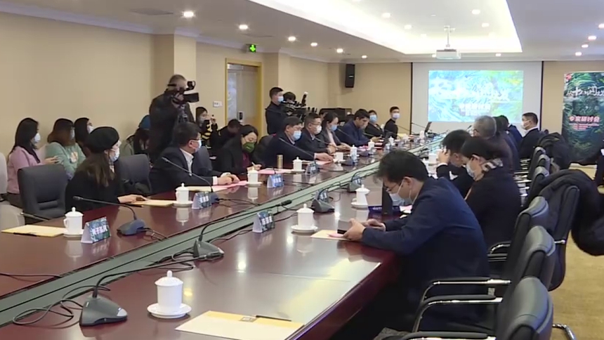 大型电视专题片《从十八洞出发》研讨会在京举行