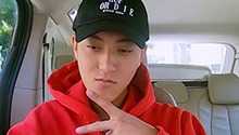 第11期：黄子韬获加菜特权