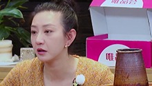 第75期：唐一菲回忆旅程泪目