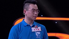 细数那些湖南的高科技