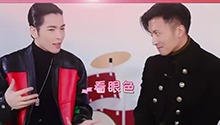萧敬腾笑怼谢霆锋年纪大