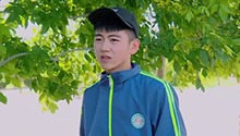 张迪马艺华高肖男立错flag