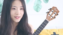 尤克里里学前准备