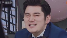 钱枫真实体重曝光！
