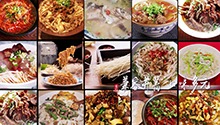 湖南各地米粉有何特别之处？