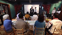 打击和防范经济犯罪宣传日特别节目