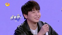 吴昕曝光彭昱畅神秘恋情？