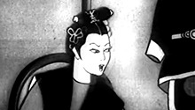 铁扇公主