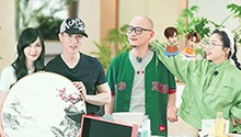 第11期：吴尊夫妇拆婚礼盲盒