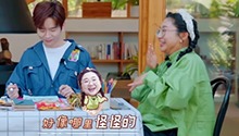 傅首尔眼中的李诞长这样
