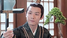 太子妃怀孕！