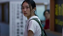 过春天
