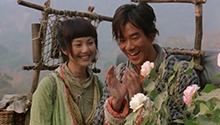 花好月圆