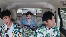秦昊遇到姜潮直呼想“静静”