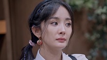 第5期：主播幂催泪燃情上线
