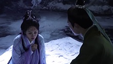 璇玑冰天雪地受情伤