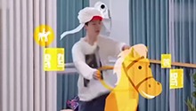 范丞丞转呼啦圈太魔性