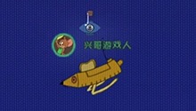 大好的局势，断送了游戏因为一个护盾