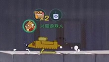 国王杰瑞永远的神