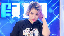 王濛上供鬼畜表情包