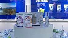 十年磨一味 用味道见证美好生活