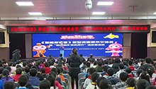 智趣相伴 快乐同行
